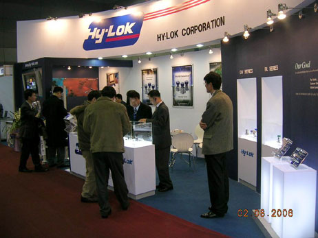 SEMICON KOREA 2006 이미지1